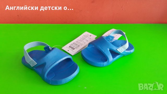 Английски детски чехли-сандали 