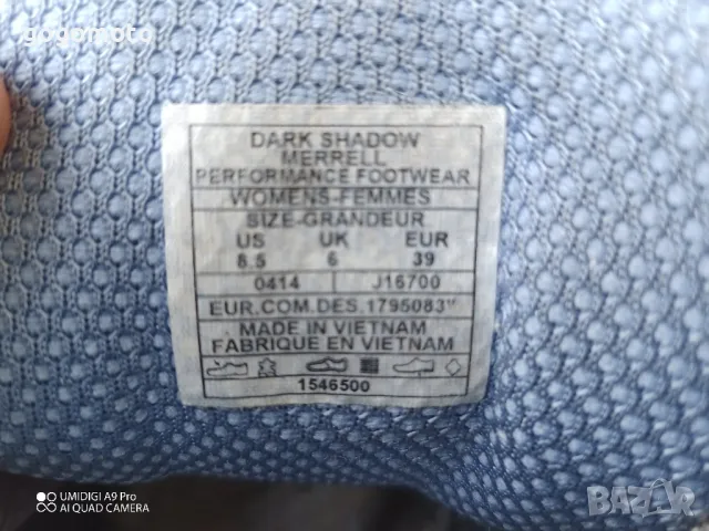 Туристически обувки MERRELL, маратонки , 38 - 39, снимка 8 - Маратонки - 49982675