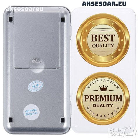 Кантарче 200g/300g/500g x 0,01g цифрова мини джобна електронна везна с висока прецизност за бижута , снимка 8 - Аксесоари за кухня - 42328458