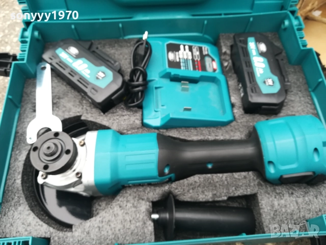 ФЛЕКС-НОВ КОМПЛЕКТ В КУФАР 2410251550