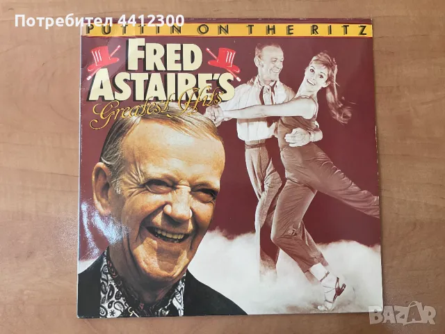 Грамофонна плоча 12”, снимка 1