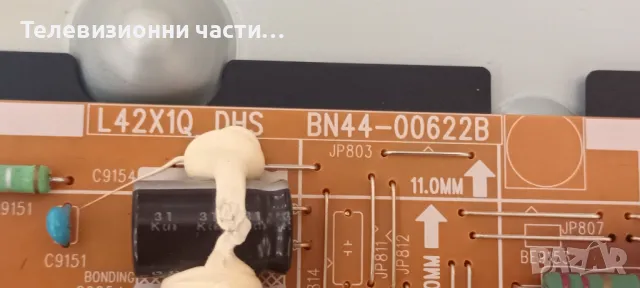 Samsung UE40F6100AW със здрав екран и T-con CY-HF400CSLV1H LSF400HJ01-A01 BN41-01939B, снимка 12 - Части и Платки - 49452432