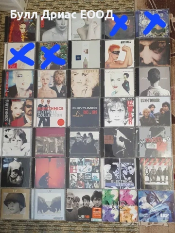  CD дискове оригинални, снимка 2 - CD дискове - 54199510