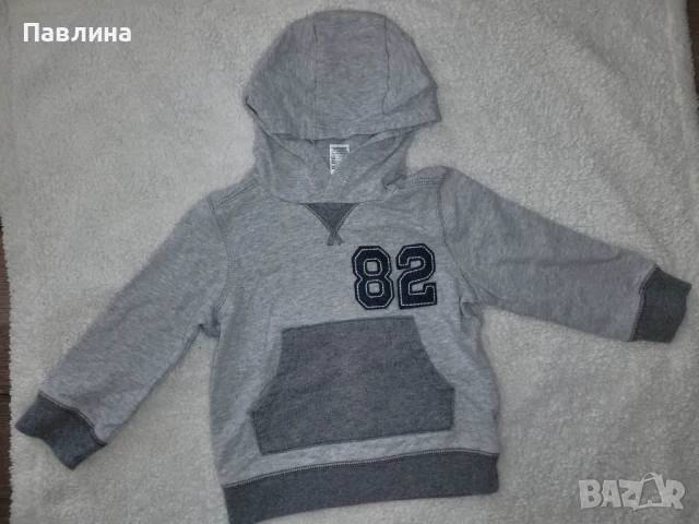 Лот от 4 Броя Комплекти за Момче от 18-24м, снимка 8 - Комплекти за бебе - 51017887