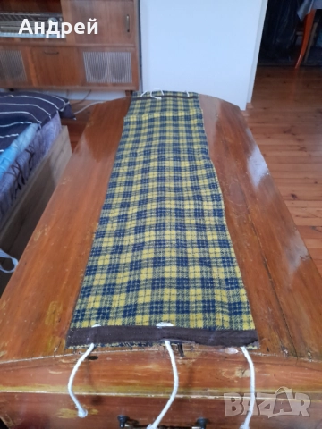 Стар пояс #9