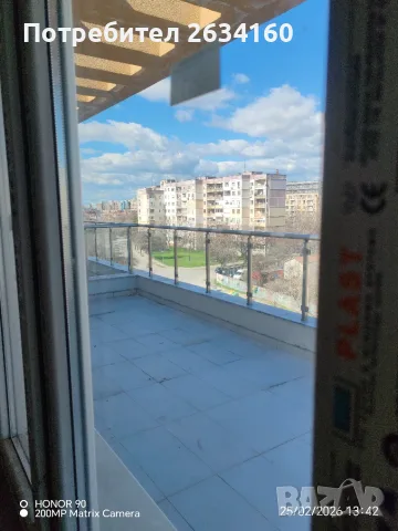Тристаен апартамент , снимка 7 - Апартаменти - 49379906