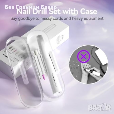 Нов TOUCHBeauty Комплект за Нокти с 6 приставки за маникюр педикюр, снимка 2 - Продукти за маникюр - 44396363