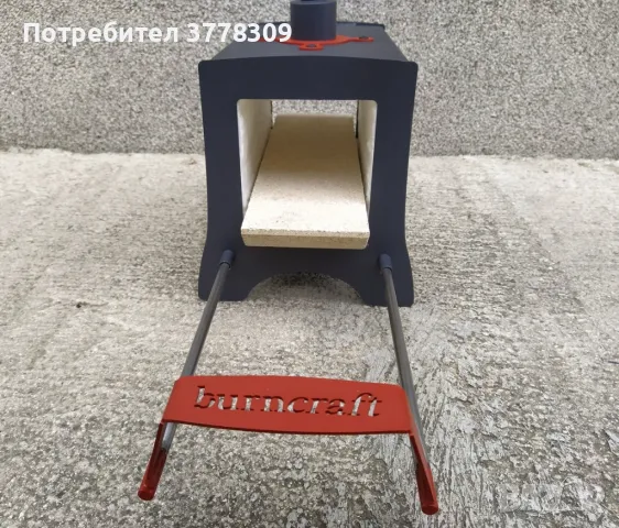 Ковашка газова пещ, оджак, ковашко огнище., снимка 11 - Други машини и части - 44979417