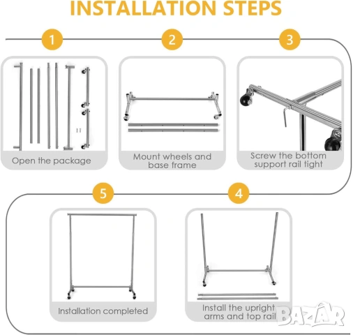 НОВА Закачалка за дрехи с колелца, Хром, снимка 4 - Закачалки - 54217581