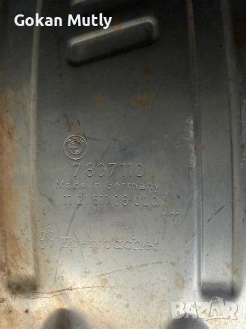 Задно гърне средно гърне е92 е93 330d, снимка 2 - Части - 53259612