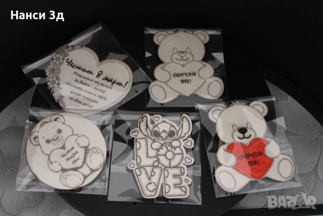 Подаръчета за осми март, снимка 5 - Подаръци за жени - 53048113