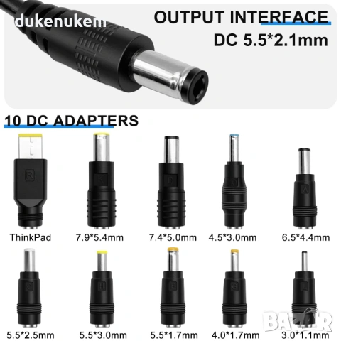 USB-C PD към DC адаптер Hoembpn с регулируемо напрежение 5–20V, снимка 2 - Кабели и адаптери - 53173866