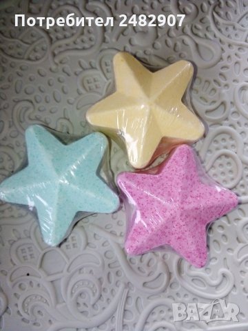 Комплект бомбички за вана