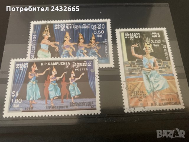 195. Кампучия ( Камбоджа ) 1985 = Пощенски марки,серии;, снимка 2 - Филателия - 29292112