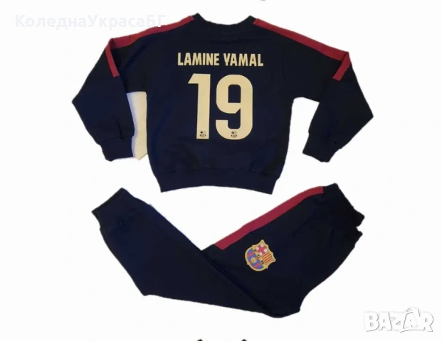 Ямал блуза с долнище Комплект анцуг Барселона черно с Бордо 2025г