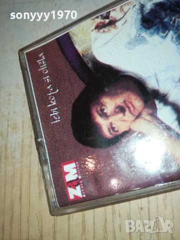 SABAN SAULIC-КАСЕТА 0611231650, снимка 2 - Аудио касети - 42878836