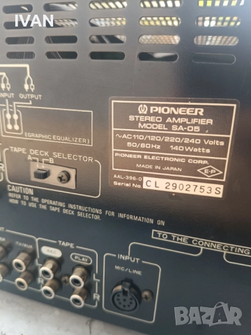 продавам усилвател pioneer-sa-05, снимка 4 - Ресийвъри, усилватели, смесителни пултове - 52463127