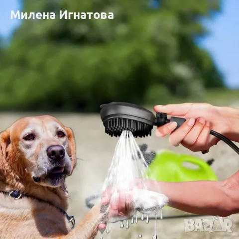 Преносим душ 8L за кучета, велосипеди и спортни принадлежности – без електрическо захранване, снимка 8 - За кучета - 55959762