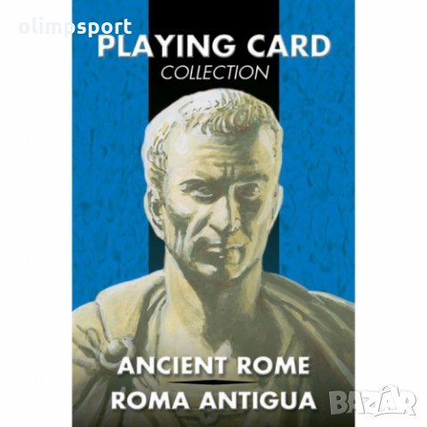 КАРТИ ЗА ИГРА LOSCARABEO ANCIENT ROME нови Една древна цивилизация оживява чрез образите в това тест, снимка 1 - Карти за игра - 29361329