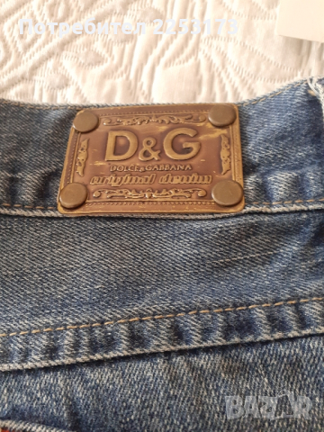 Дамски плитки дънки, снимка 4 - Дънки - 44934158