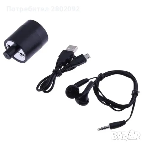 Подслушвател през стена HY-919 – Преносимо устройство за подслушване, снимка 6 - Друга електроника - 49199326