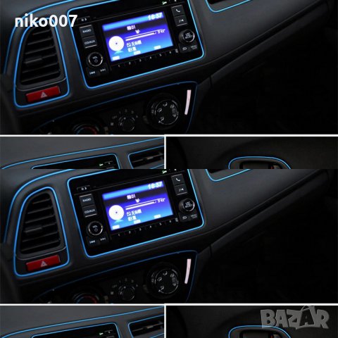 Тунинг лента за автомобил-табло-врата-плафон-bmw-ауди-vw-опел-форд-шкода-рено-пежо-мерцедес-сеат-хон, снимка 3 - Аксесоари и консумативи - 31401280