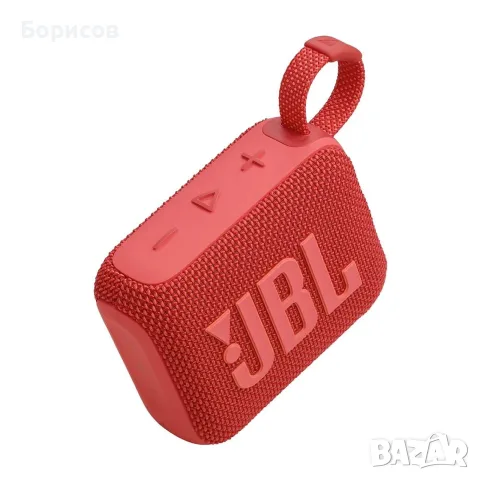 JBL GO 4 - ОРИГИНАЛНА блутуут колонка ,цвят червен, снимка 8 - Bluetooth тонколони - 56266196