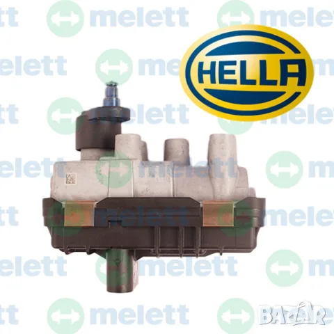 833718-0005 | Нов HELLA актуатор GTD2056VZK