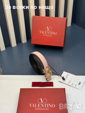 Valentino Колан Валентино - Налични Различни Цветове Код D2167, снимка 5 - Колани - 49424253