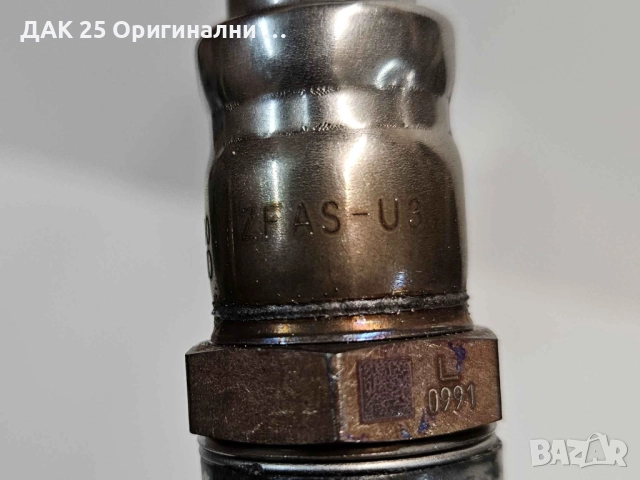 PEUGEOT/CITROEN 9830441180 Ламбда сонда ZFAS-U3  Нов Оригинален артикул, снимка 2 - Части - 52302618
