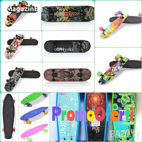 Скейтборд Penny board* LED Пениборд Светещи Колела * Пени Борд , снимка 1 - Скейтборд, ховърборд, уейвборд - 38697773