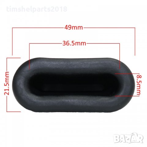 Водач, бутон за заключване за Fiat Doblo Fiorino, Citroen Nemo,Peugeot Bipper, снимка 4 - Части - 39350805