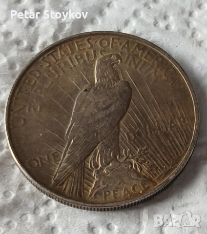 Стара сребърна монета., снимка 3 - Нумизматика и бонистика - 53086846