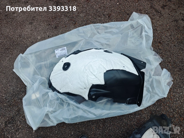 Подкалник Рено Каптюр преден ляв