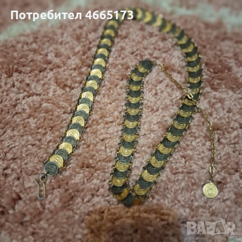 Дамски Колан с парички