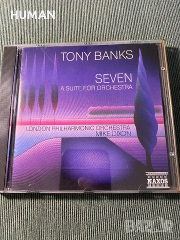 Barbra Streisand,Sara Brightman,Tomita,Tony Banks, снимка 13 - CD дискове - 42470582