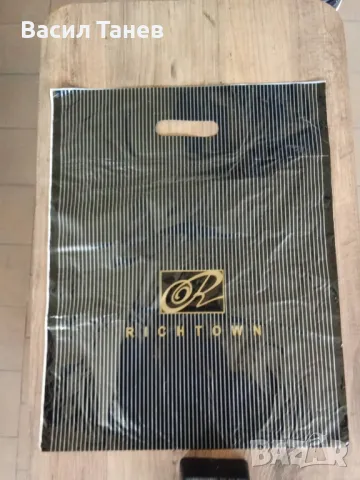 найлонови чанти рае 40/50 см 35 микрона 50 бр.пакет