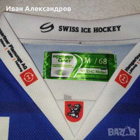 Хокейна блуза на швейцарския EHC Kloten, снимка 3 - Зимни спортове - 55743892