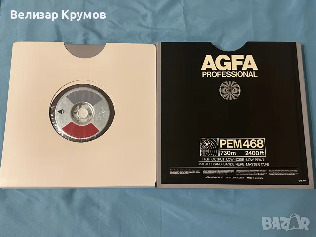 Agfa Professional PEM 468, снимка 3 - Други музикални жанрове - 56071660