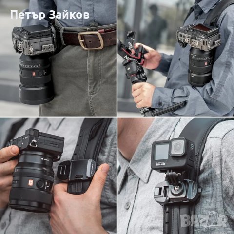 Щипка за камера  за презрамка или колан, снимка 4 - Чанти, стативи, аксесоари - 42900284