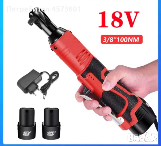 Акумулаторна тресчотка 100Nm, 18V, безчетков мотор!, снимка 2 - Други инструменти - 52405266