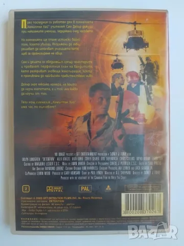 Заложници - Долф Лундгрен - оригинален диск с филм, снимка 2 - DVD филми - 55743807
