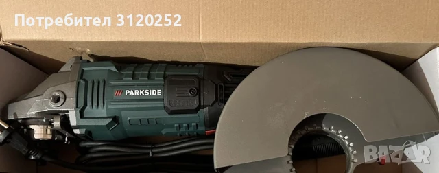 Чисто Нов Немски Ъглошлайф 230мм 2000W, снимка 3 - Други инструменти - 48523105