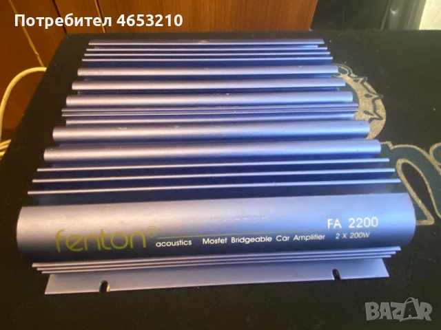 Басс Суб Буфер Magnat Trancefroce 1200 + два усилвателя !, снимка 7 - Ресийвъри, усилватели, смесителни пултове - 52437331