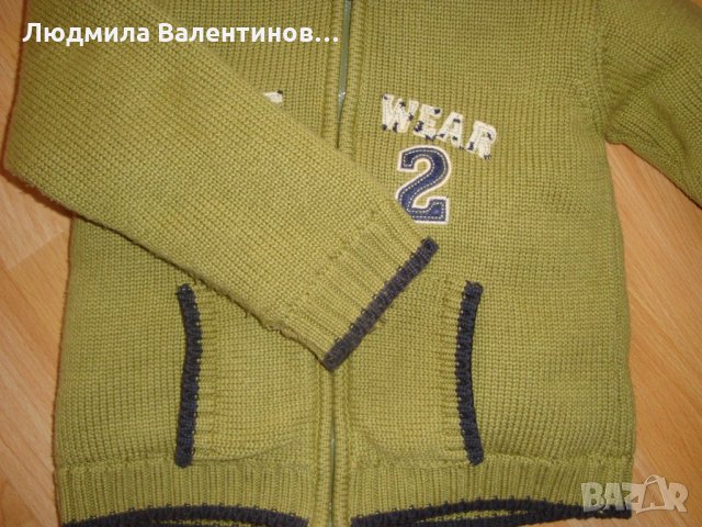 Дебела жилетка на Маckays, снимка 3 - Детски пуловери и жилетки - 31009296