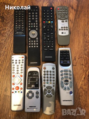 UNIVERSUM,GRUNDIG,TELEFUNKEN,SHNAYDER MEDION  ДИСТАНЦИОННИ ЗА АУДИО 