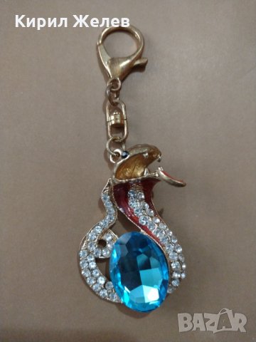 Марков ключодържател с кристали Сваровски много красив стилен  подходящ аксесоар за подарък - 15287 , снимка 1 - Други - 31241810