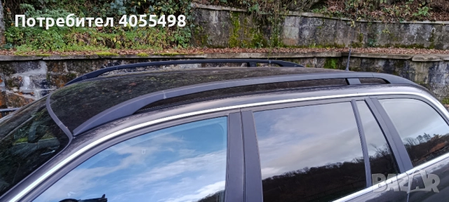 Греди за БМВ Е46 