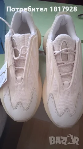 Mаратонки Adidas 38,5 чисто нови 