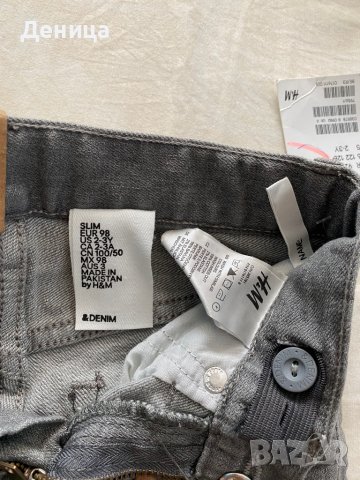 Детски дънки Н&М размер 98см, снимка 3 - Детски панталони и дънки - 36907160